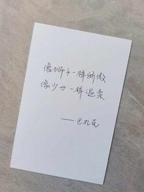女神节邀约话术_女神节与理财的话术
