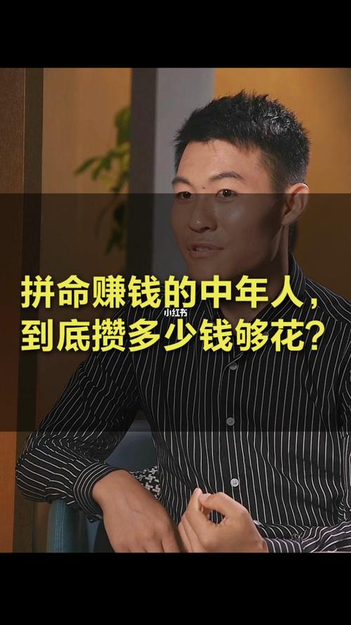 中年男人秃头是什么原因_中年男人玩基金吗