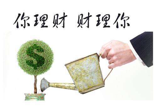 草根理财最新消息_下载草根理财
