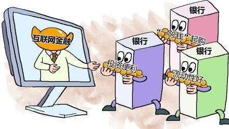 下载草根