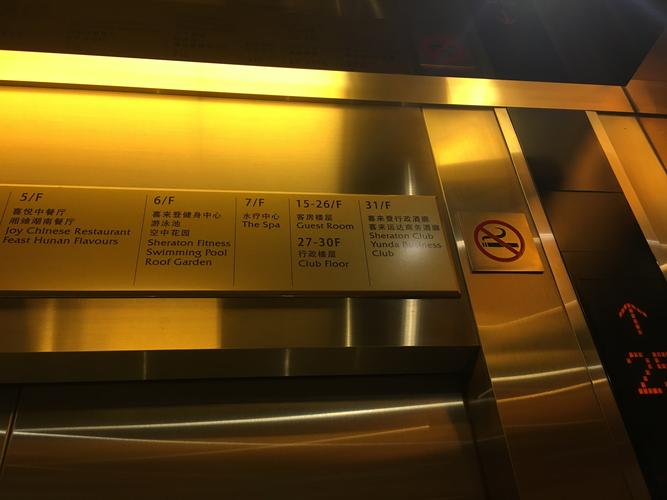 9550开头是什么银行_9505开头是哪个银行卡