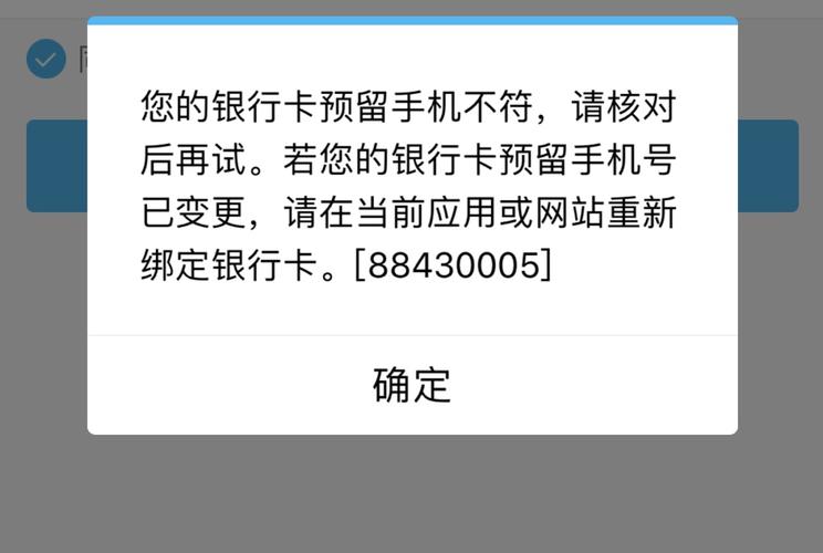 银行卡被锁微信转账还可以吗_微信银行卡被锁三小时