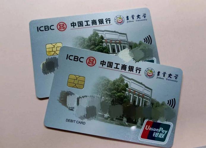 很细的银