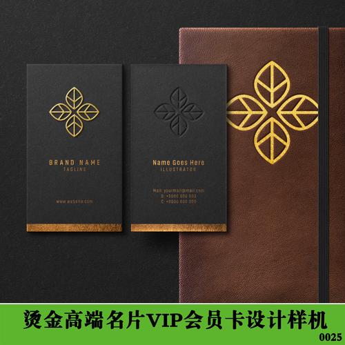 银行卡制卡厂家_生产烫金银行卡厂家电话