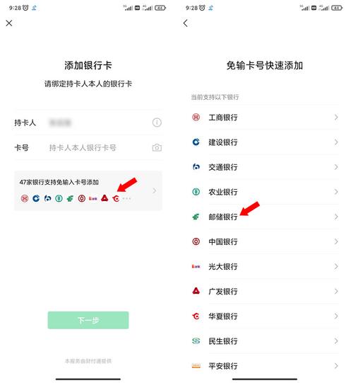 人过世怎么查名下银行卡_人去世怎么查到所有银行卡