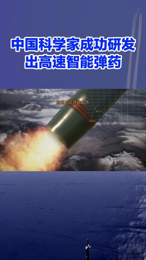 军工指数基金哪个最好_军事弹药基金指数是多少