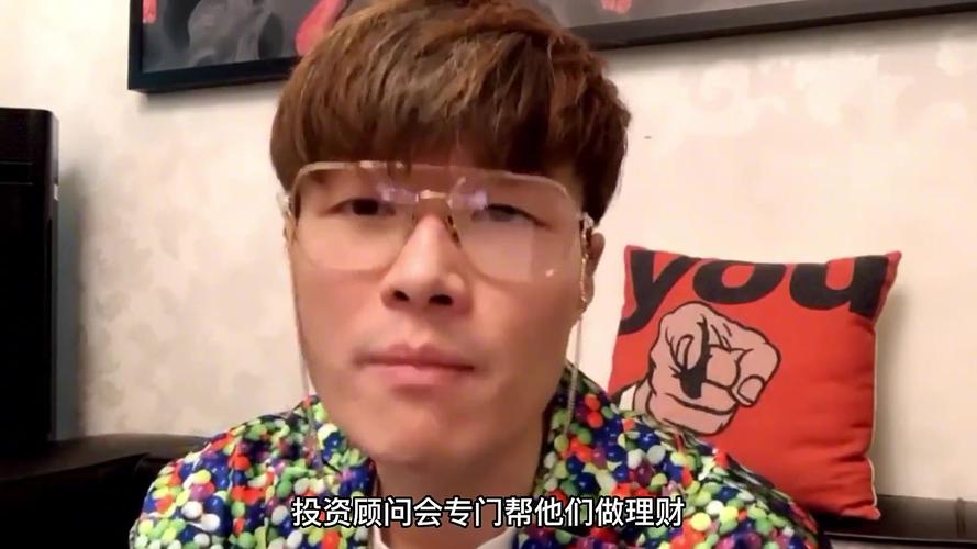 投资理财课程靠谱吗_帝师讲投资理财