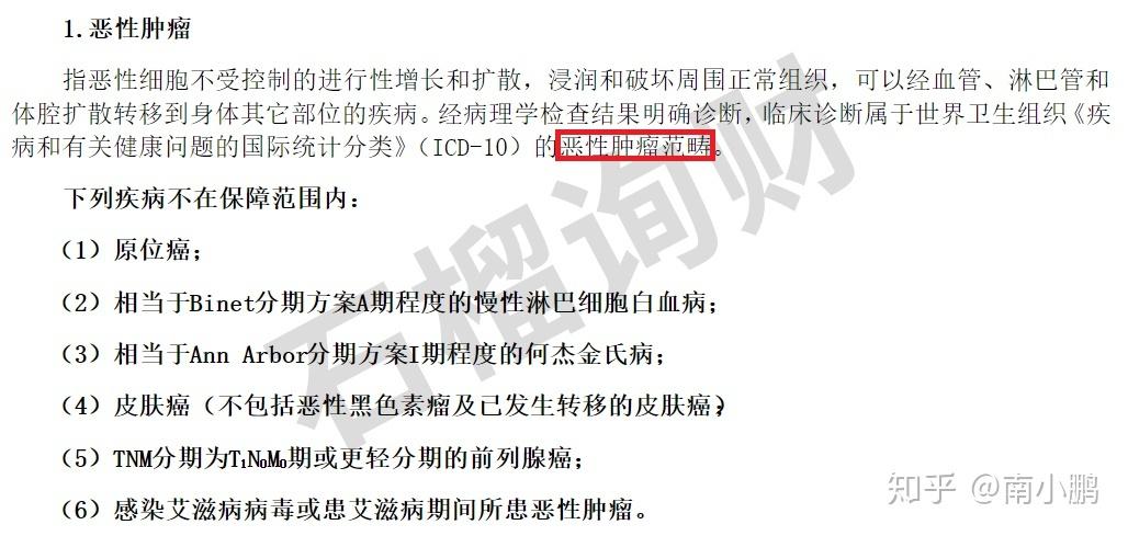 穷人理财最佳的理财方法_理财中常犯错的原因
