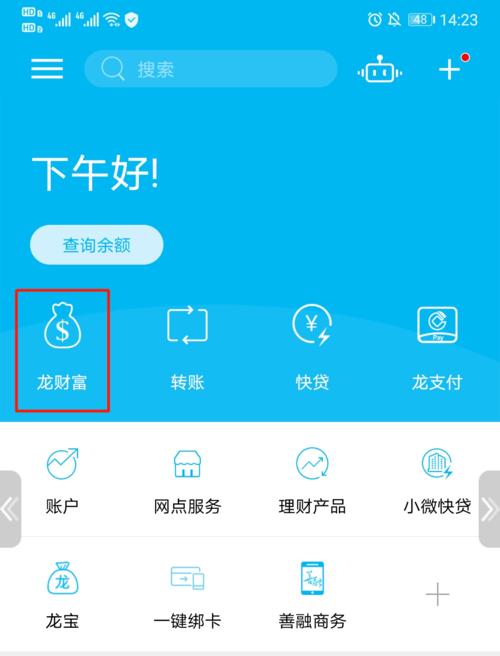 申购基金和买入基金的区别_基金开购