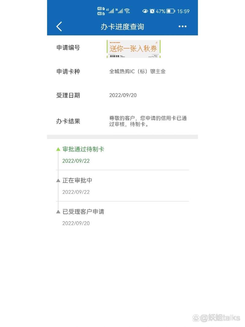 注销建设银行卡怎么注销_注销建设银行卡