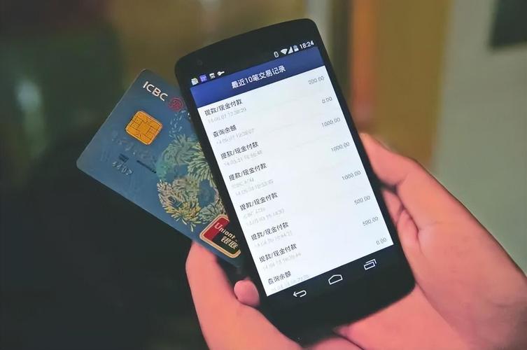 没有卡可以激活银行卡吗_没有卡可以开通银行卡吗