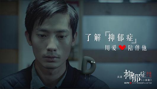 明暄基金