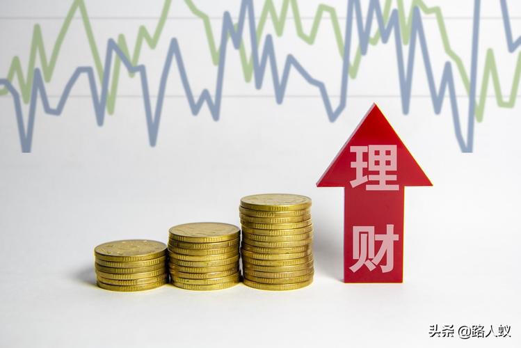 理财产品的封闭期是什么意思_理财产品 封闭