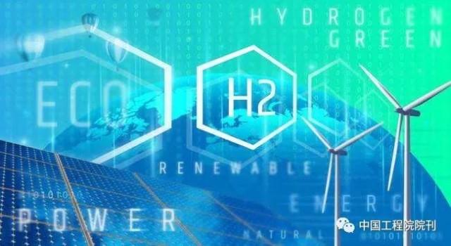 氢能源基金有哪些龙头基金_氢能产业基金
