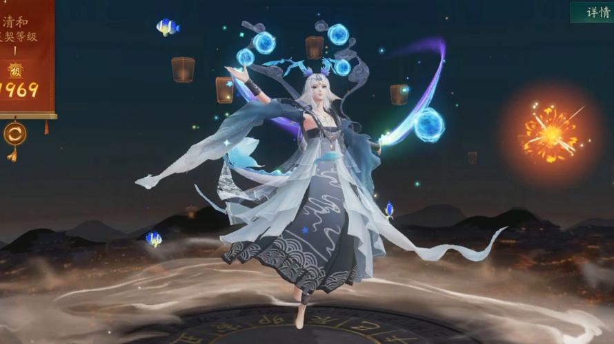 神都夜行录驭灵主_神都夜行录基金