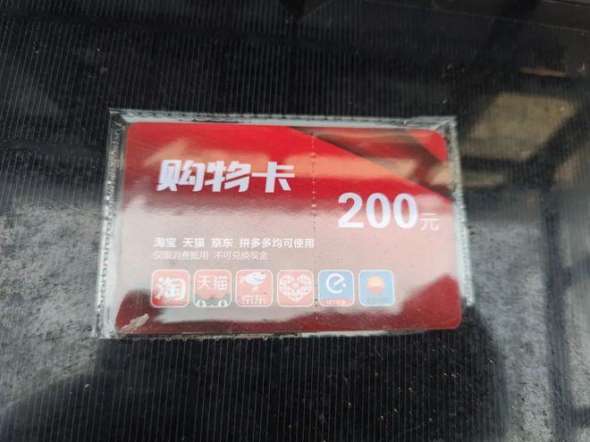 淘宝买东西银行卡付不了怎么回事_淘宝买东西银行卡
