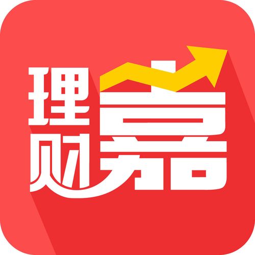 两个字怎么样_理财两个字怎么样