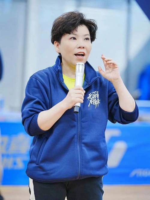 邓亚萍体育投资基金会_邓亚萍体育基金