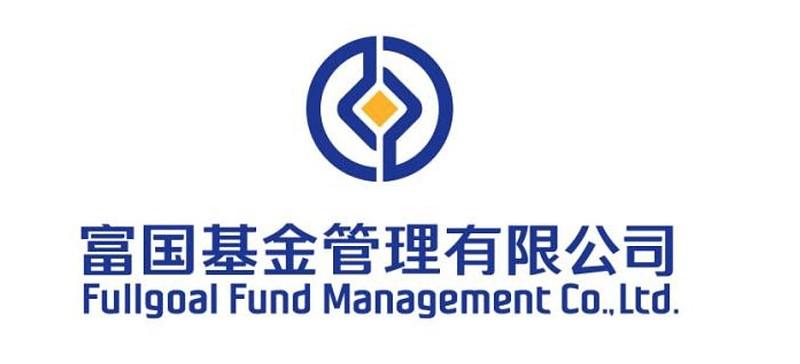 富国基金管理有限公司官网首页_富国基金公司复旦