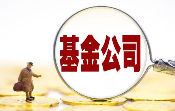私募股权基金是干嘛的_私募基金是干嘛的