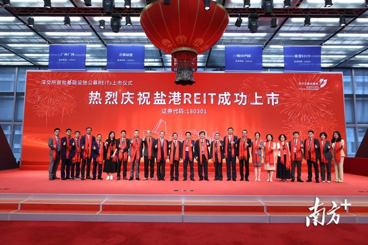 重仓港股的基金_盐田港重仓基金