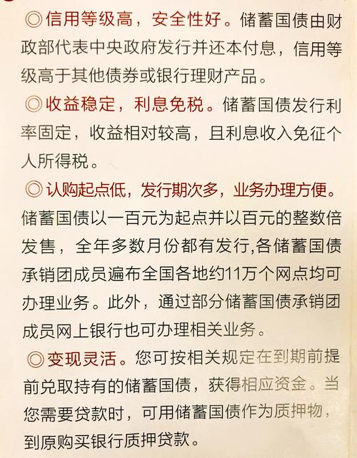疫情期间出现的新产品_疫情期间理财产品怎么调整