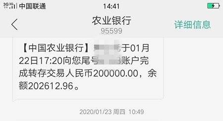 解梦梦见