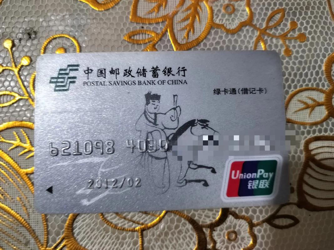 解梦梦见