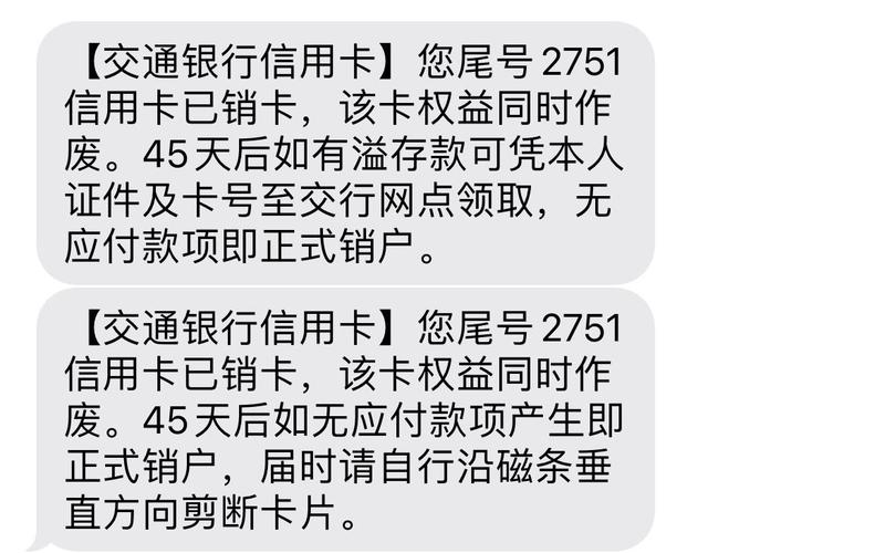 刚办中国