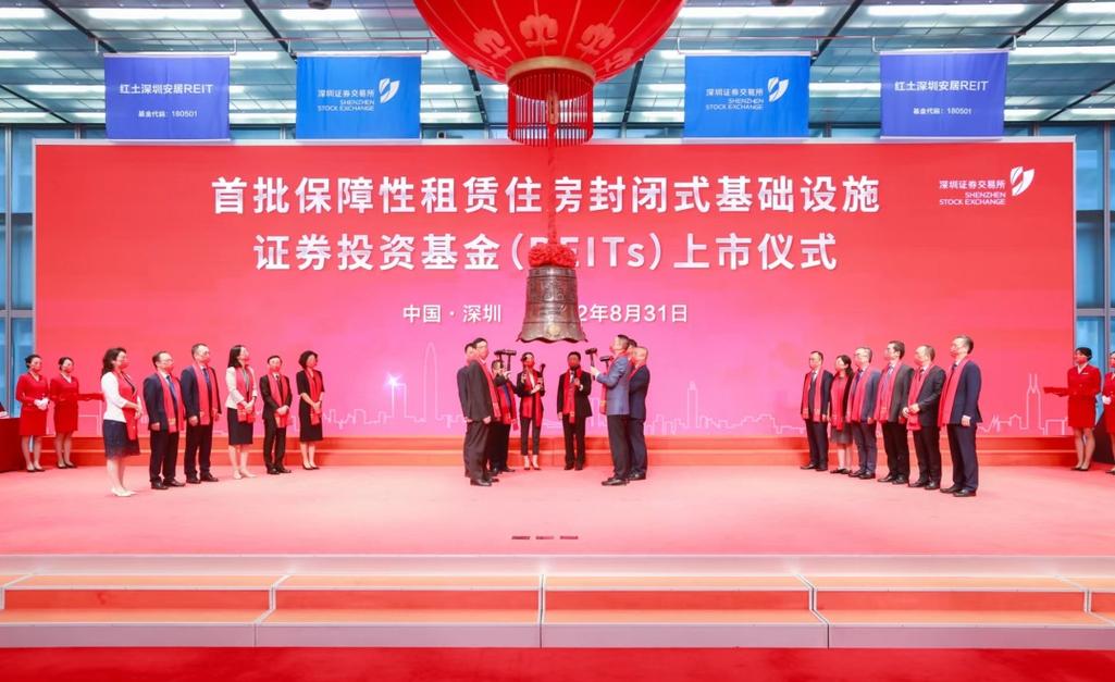 金太阳官网国信证券_国信证券基金