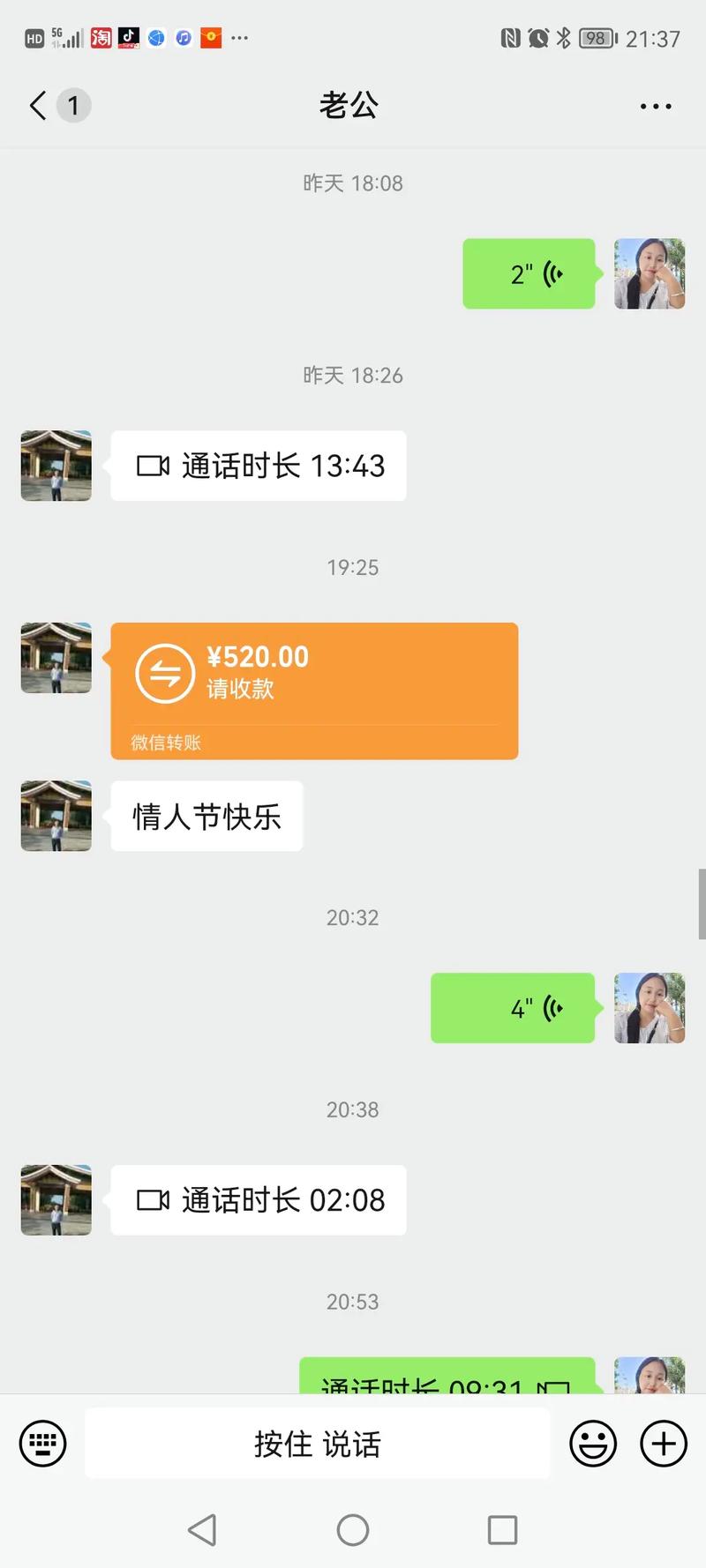 166019基金怎么样_164819基金