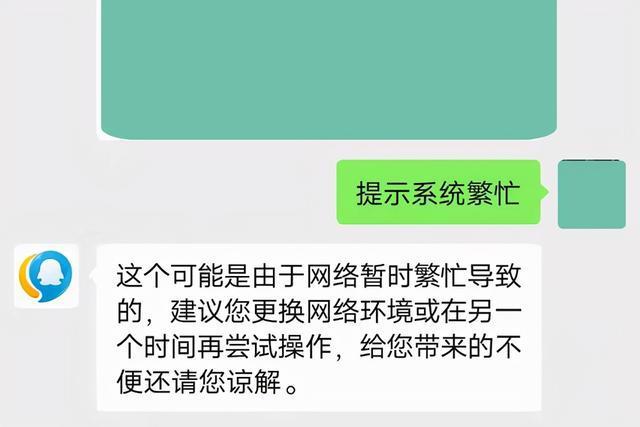 微信如何限制银行卡转账及解决方法_微信怎么限制我银行卡转账