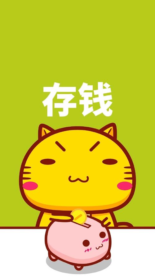金融危机后最佳理财方式解析与实践策略_金融危机后最好的理财方式
