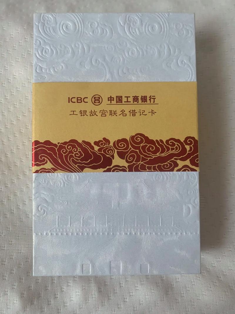 全国什么