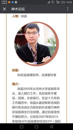 广发纳斯达克100指数基金怎么样_百发100指数 基金