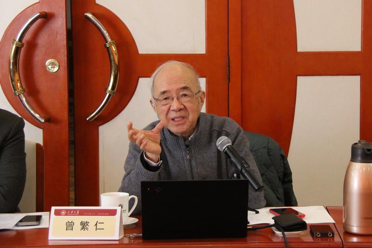 国家社科基金通讯评审专家_国家社科基金分组评审专家