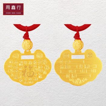 平安银行金宝宝有风险吗_平安金宝宝理财有风险吗