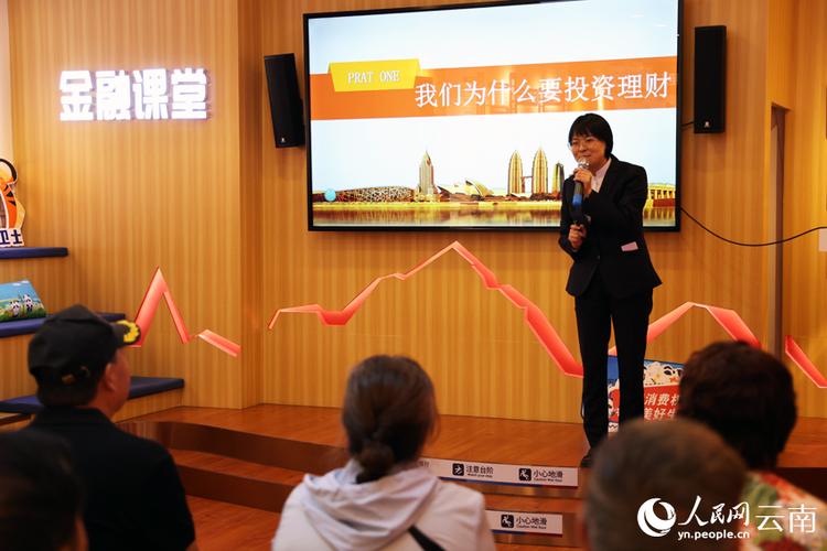 华夏银行理财子公司待遇_华夏银行理财子公司法人