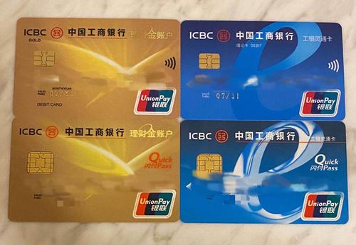 银行卡换卡不换卡号可以吗_银行卡没坏可以新号换卡吗