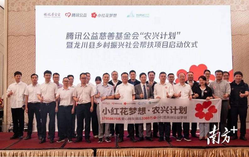 什么是分级b基金_红花b基金