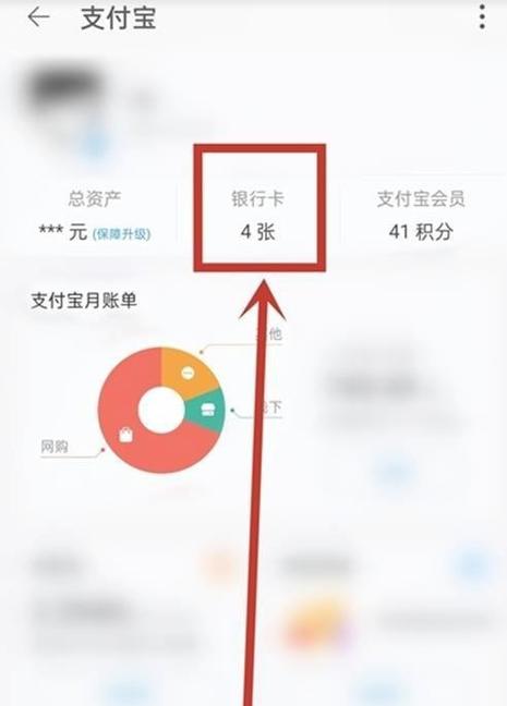 淘宝在哪