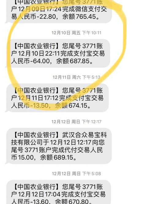 如何查询