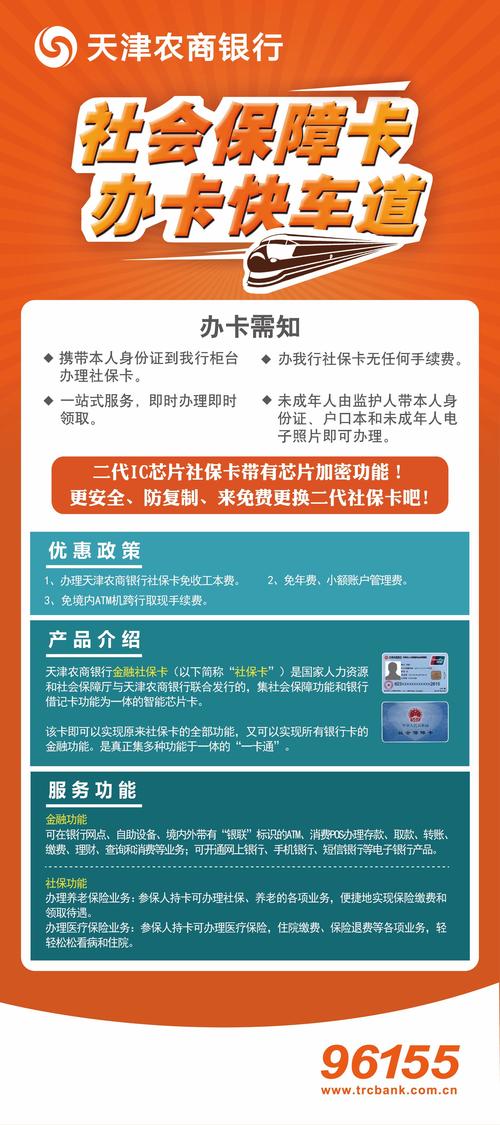银行卡多笔交易怎么解释_解释银行卡交易办法