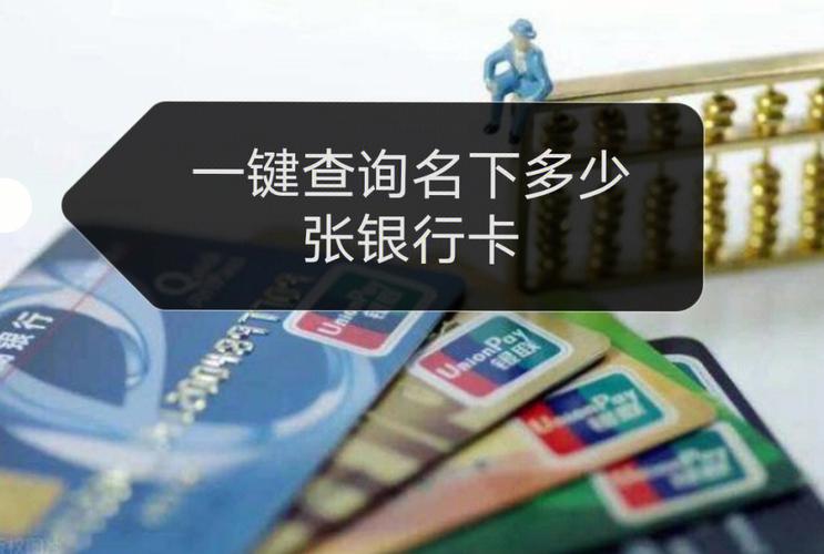 苹果6是否支持电信卡_银行卡是否支持电信