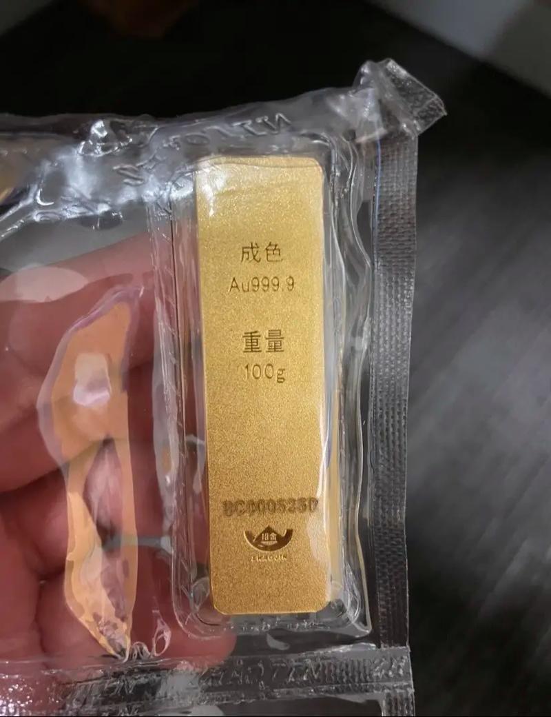 工行理财产品亏损为什么严重_工行有什么好的理财产品