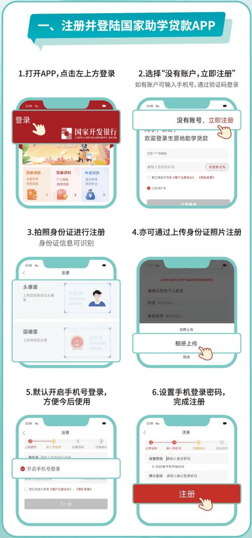 什么软件可以查银行卡余额_可以扫银行卡的软件叫什么