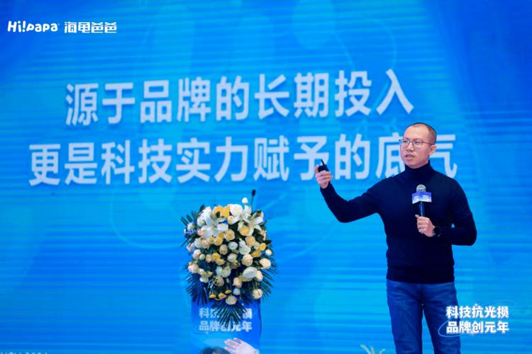基金管理规模排名_lv基金管理层