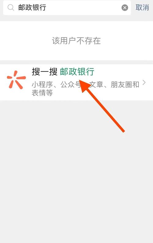 银行卡与银行卡在手机上怎么转账_怎么用我手机上的银行卡