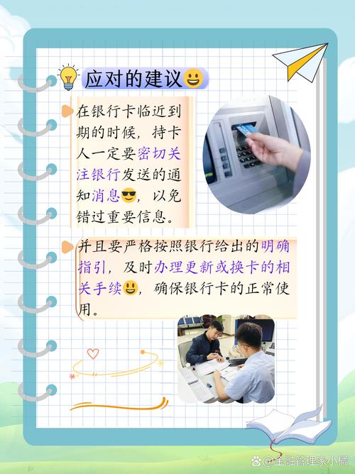 怎么用我