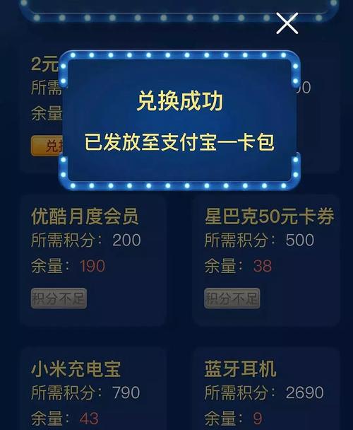 长城基金最新排名_长信基金六城联动